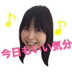 [LINEスタンプ] たえこのスタンプ