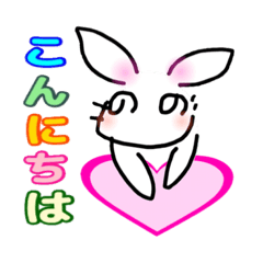 [LINEスタンプ] へのへのうさぎ