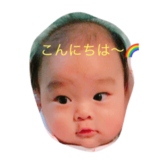 [LINEスタンプ] りゅうのすけ手作りスタンプ3