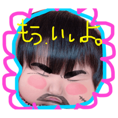 [LINEスタンプ] けいとす