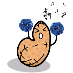 [LINEスタンプ] nutnut peanut