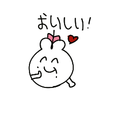 [LINEスタンプ] ニャーニャ学園 食慾の秋スタンプ