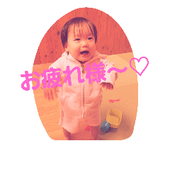 [LINEスタンプ] 咲良の家族