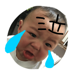 [LINEスタンプ] あちゃあああ