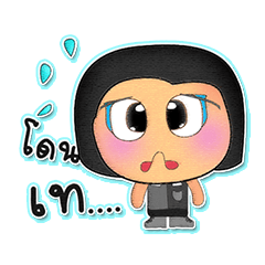 [LINEスタンプ] Kenta Chin.V3