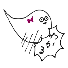 [LINEスタンプ] 代弁たましぃちゃん