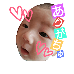 [LINEスタンプ] こなPスタンプ