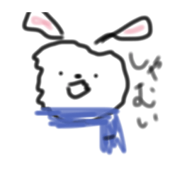 [LINEスタンプ] ゆるい雰囲気で生きて生きたい人のスタンプ
