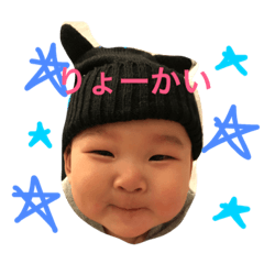 [LINEスタンプ] HIKARU2932