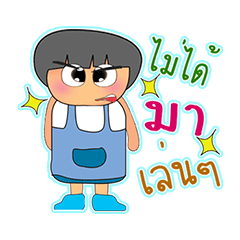 [LINEスタンプ] NaNa Sara.2