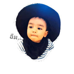 [LINEスタンプ] Mr.Adel..