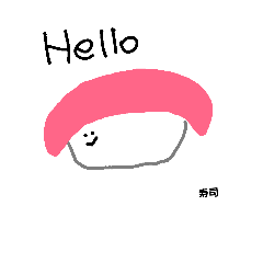 [LINEスタンプ] お寿司s