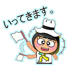 [LINEスタンプ] Sunny.V11