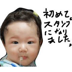 [LINEスタンプ] ゆうひップス①