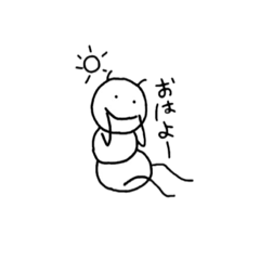 [LINEスタンプ] ありさんです2