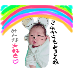 [LINEスタンプ] m0819 