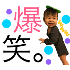 [LINEスタンプ] yua'sstamp fetchpriority=high