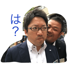 [LINEスタンプ] 山田が作る阿部と大石のスタンプ