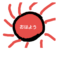 [LINEスタンプ] simple illustration