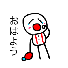 [LINEスタンプ] 色々な場面スタンプ PART1