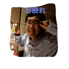 [LINEスタンプ] kimuragundann
