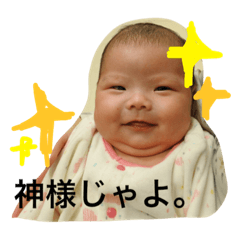 [LINEスタンプ] むち子の日常2
