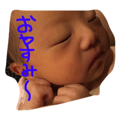 [LINEスタンプ] I LoVe YOU.FOr you