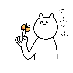 [LINEスタンプ] meb2