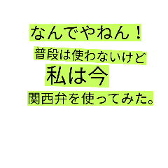 [LINEスタンプ] めんどくさい人だと言われます。