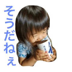 [LINEスタンプ] 六花専用