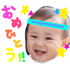 [LINEスタンプ] 祐翔002