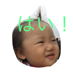 [LINEスタンプ] ひな＆せいな5