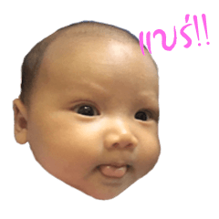 [LINEスタンプ] AUNDAZAA 