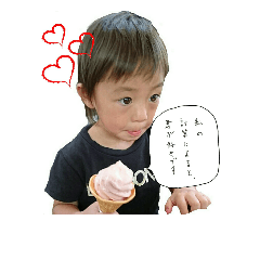 [LINEスタンプ] T＆H 