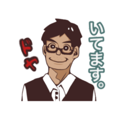 [LINEスタンプ] 岡本さんと愉快な仲間たち