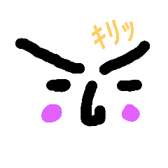 [LINEスタンプ] かお 8