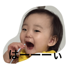 [LINEスタンプ] あやねまる。