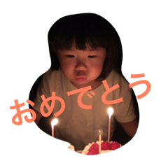 [LINEスタンプ] Pretty Aoi's daily life1