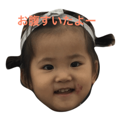 [LINEスタンプ] ゆうしとさくら