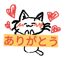 [LINEスタンプ] スペシャルな手描きの猫であります。