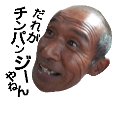 [LINEスタンプ] ホワイトブーツ