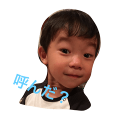 [LINEスタンプ] かずひろくんの日常