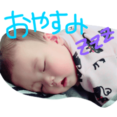 [LINEスタンプ] みうの日常