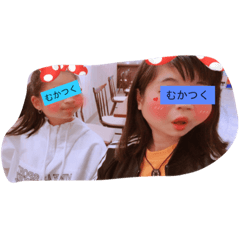 [LINEスタンプ] ほもさスタンプ