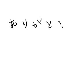 [LINEスタンプ] girlsstickers
