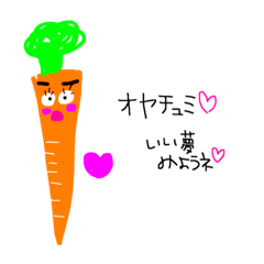 [LINEスタンプ] さくらスタンピィ！
