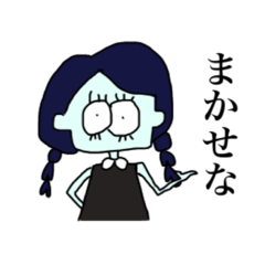 [LINEスタンプ] 顔色悪い子