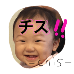 [LINEスタンプ] まるりちスタンプ