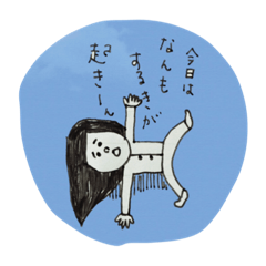 [LINEスタンプ] rinrin.com