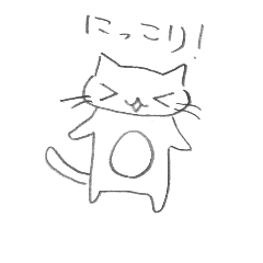 [LINEスタンプ] みっこにゃん